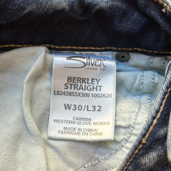 Silver jeans - Picture 7 of 7